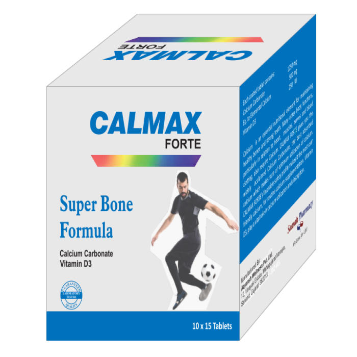 CLAMAX
